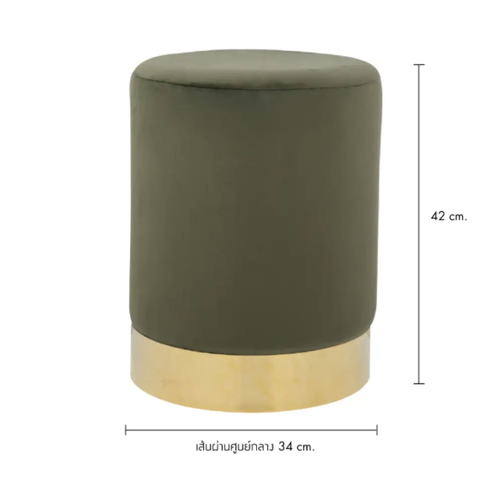 61200 LYNN FABRIC STOOL GN                    